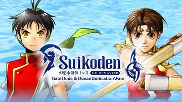 幻想水浒传：1+2高清重制版|Suikoden I & II封面