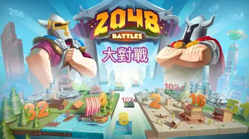 2048之战|2048 Battles封面