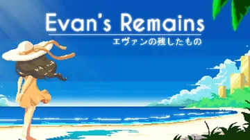 寻找埃文|Evan’s Remains封面