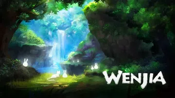文嘉|Wenjia封面