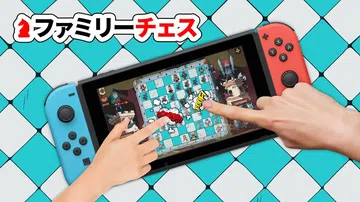 家庭国际象棋|家庭象棋|Family Chess中文封面