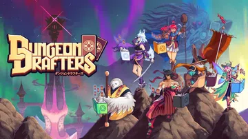 魔卡地下城|Dungeon Drafters中文封面