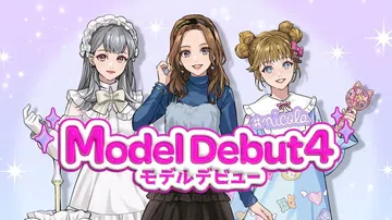 模特儿出道4 妮可拉（日文）Model Debut4 nicola封面
