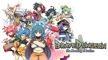 勇气地牢：正义的意义|Brave Dungeon: The 封面