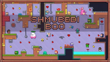Shmubedi Boo封面