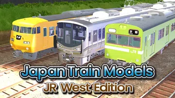 日本火车模型：JR西日本篇|Japan Train Mode封面