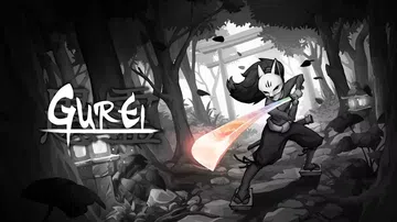 愚灵|Gurei中文封面
