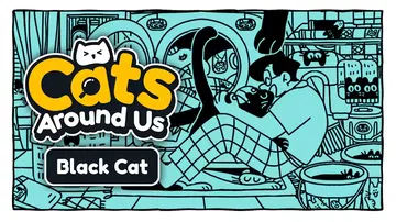 我们身边的猫：黑猫（英文）Cats Around Us： Black Cat封面