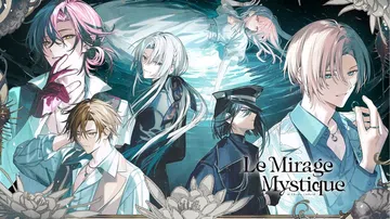 幻影之谜|Le Mirage Mystique封面