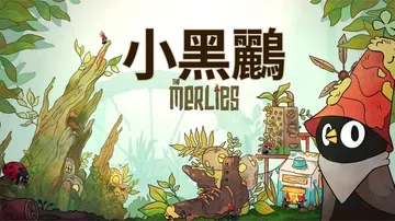 小黑鹂（中文）The Merlies封面