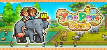 探险顽皮动物园 v1.13（Zoo Park Story）免安装中文版封面