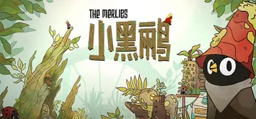 小黑鹂 Build.25598192（The Merlies封面