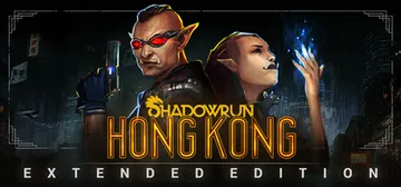 暗影狂奔：香港 - 加长版 Build.993355（Sha封面