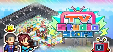 开拍！电视制作物语 v1.22（TV Studio Story）免安装中文版封面