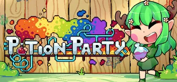 药水欢乐趴 R1.0.0（Potion Party）免安装中文版封面