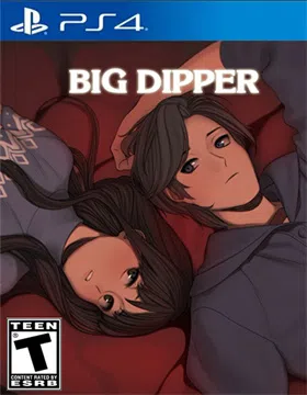 北斗七星|Big Dipper中文封面