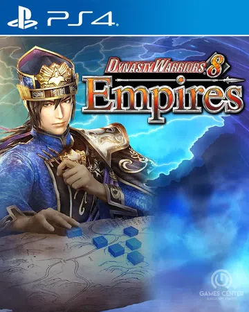 真三国无双7：帝国|Dynasty Warriors 8: 封面