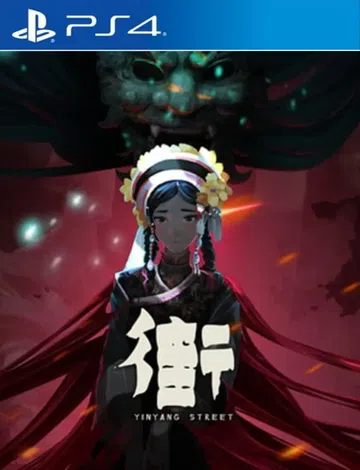 街|YinYang Street中文封面