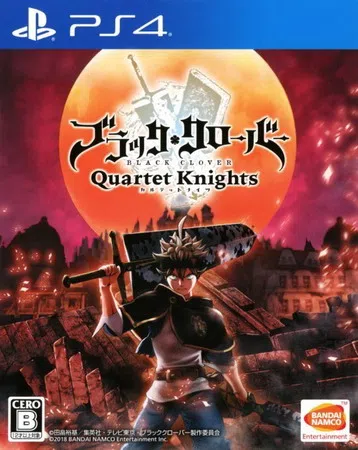 黑色五叶草：四重奏骑士|Black Clover: Quar封面