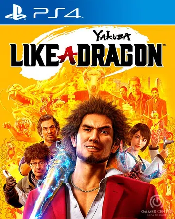 人中之龙7|如龙7：光与暗的去向|Yakuza: Like 封面