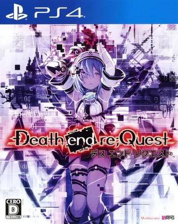 死亡终局：轮回试炼|Death End Re;Quest中文封面