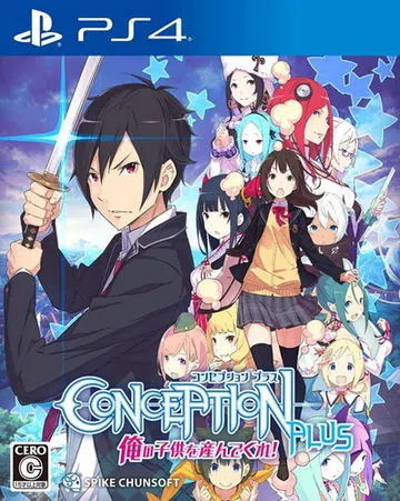 产子救世录|Conception Plus中文封面
