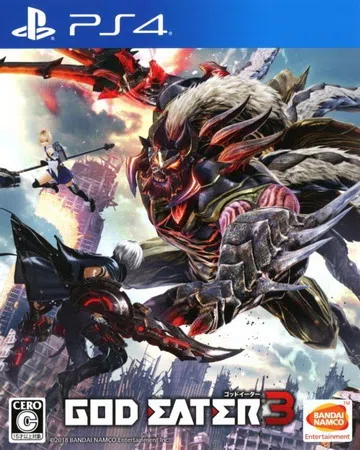 噬神者3|God Eater 3中文封面