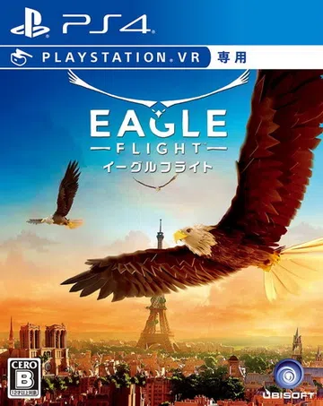 [VR游戏]雄鹰飞翔|Eagle Flight中文封面
