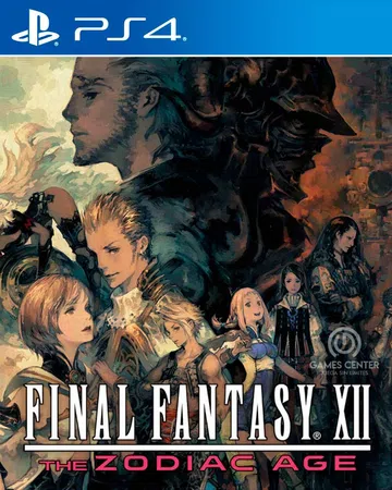 最终幻想12：黄道时代|Final Fantasy XII:封面