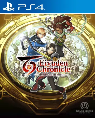 百英雄传|Eiyuden Chronicle: Hundre封面