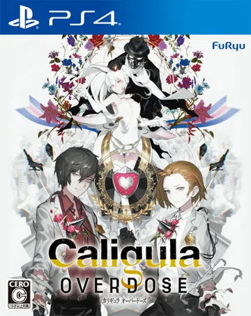 卡里古拉：过量强化|The Caligula Effect:封面