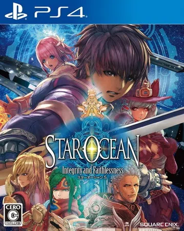 星之海洋5：忠诚与背叛|Star Ocean: Integr封面