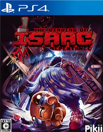 以撒的结合：忏悔|The Binding of Isaac:封面