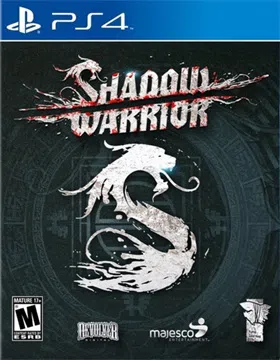 影武者|影子武士|Shadow Warrior英文封面