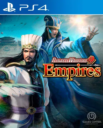真三国无双8：帝国|Dynasty Warriors 9: 封面