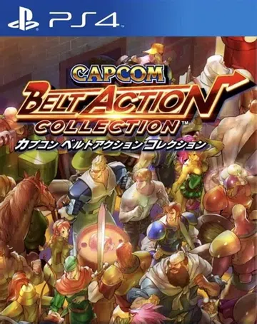 卡普空经典街机动作游戏合集|Capcom Beat 'Em 封面