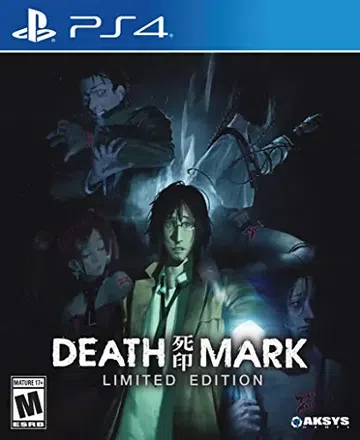 灵魂猎人：死印|Spirit Hunter: Death M封面