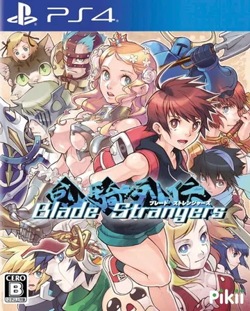 刃之异邦人|Blade Strangers中文封面