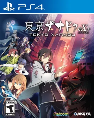 东京幻都eX+|Tokyo Xanadu eX+中文封面