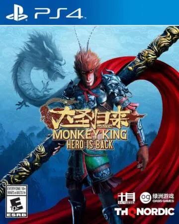 西游记之大圣归来|Monkey King: Hero Is 封面