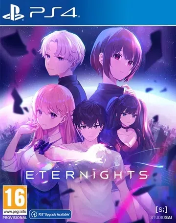 永夜|Eternights中文封面