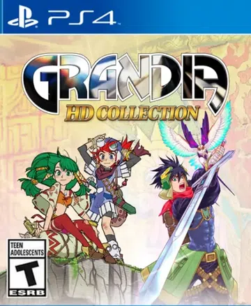 格兰蒂亚+格兰蒂亚II高清合集|Grandia I + Gr封面