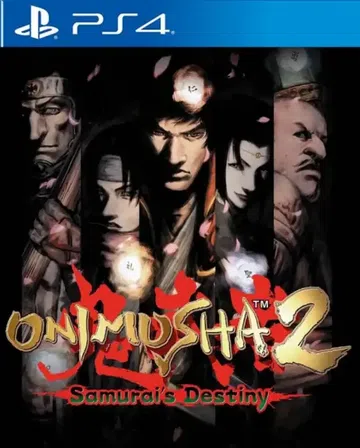 鬼武者2：武士的命运重制版|Onimusha 2: Samu封面