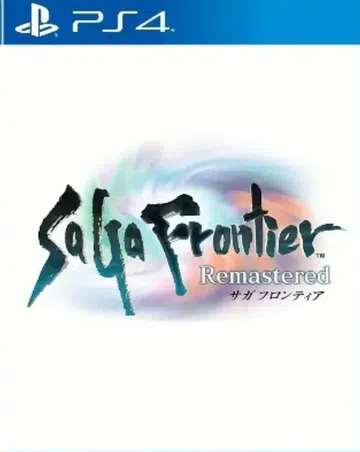 浪漫沙加开拓者：重制版|SaGa Frontier Rema封面