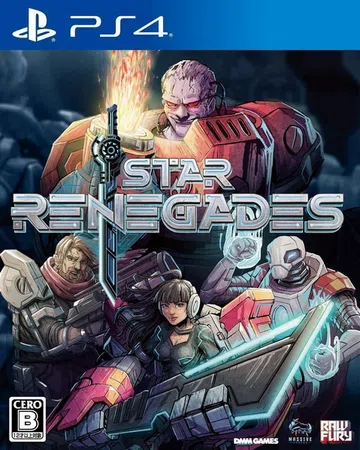 星际反叛军|Star Renegades中文封面