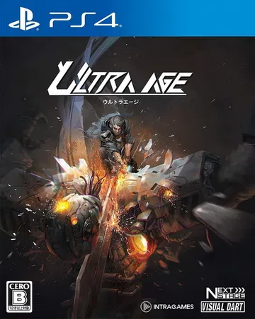 终极时代|Ultra Age中文封面