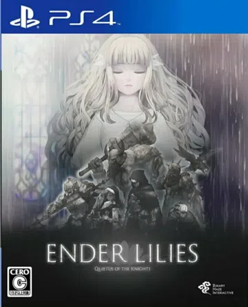 终结的百合花：骑士们的救赎|Ender Lilies: Qu封面