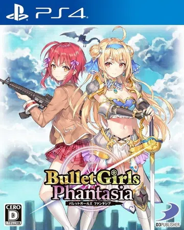 子弹少女：幻想曲|Bullet Girls Phantasi封面