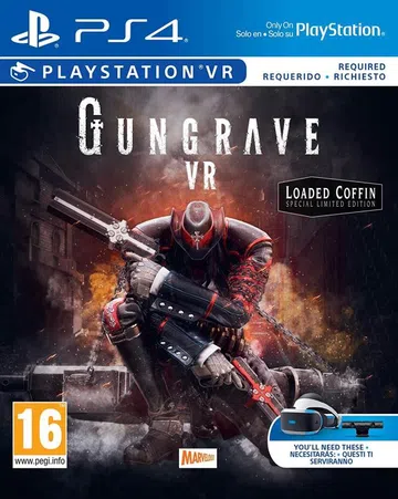 [VR游戏]铳墓VR|Gungrave VR中文封面