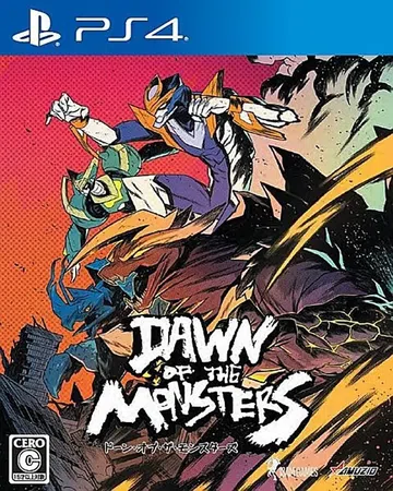 怪兽的黎明|Dawn of the Monsters英文封面